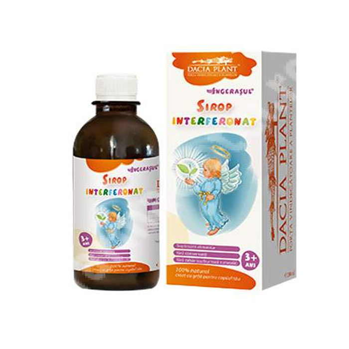 Sirop Interferonat pentru copii